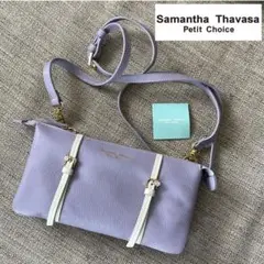 新品 サマンサタバサプチチョイス ショルダーバッグ ウォレット パープル