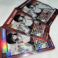 ユニアリ 神楽 R☆ 4枚 パラレル 犬夜叉 - メルカリ