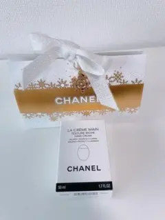 m*a様 ラクレームマン テクスチャーリッシュ ハンドクリーム 限定チャーム付き