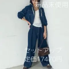 2026年最新】esicaの人気アイテム - メルカリ