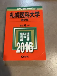 Item thumbnail for item d6d47065-3fe3-4638-a4a2-09abb75dac50