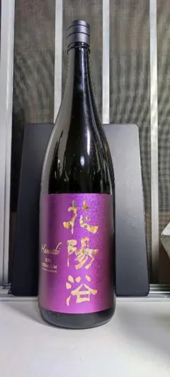 新酒米】花陽浴 彗星 純米大吟醸1800ml - メルカリ