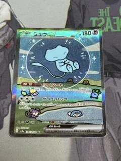 ミュウex SAR SV4a 347/190 ポケモンカード - メルカリ