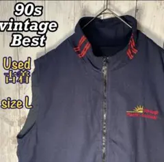 90s ヴィンテージ 企業刺繍ロゴ オーバーサイズ ジップアップ ベスト古着