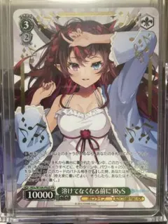 2026年最新】irysの人気アイテム - メルカリ