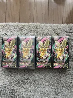 メガドリームex 2box シャイニートレジャー シュリンク付き - メルカリ
