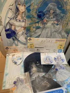 一番くじホロライブWedding Dress Style 雪花ラミィ賞フィギュア