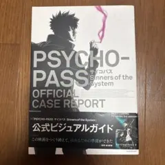 Item thumbnail for item 22ee840d-71d1-41b1-b6f5-edcaca92ef14