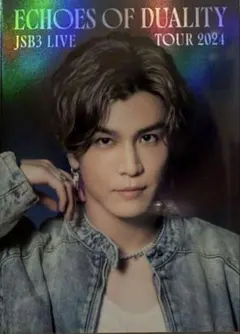 岩田剛典 シークレット 2025年最新】岩田剛典 フォトカード シークレットの人気アイテム