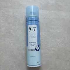 ケープ スーパーハード ヘアスプレー 無香料のサムネイル