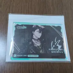 ParadoxLive　辰宮晴臣　キーホルダー