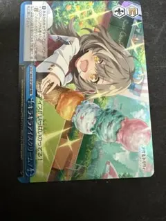2026年最新】ファイトシンクリームの人気アイテム - メルカリ