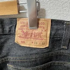 90s Levi's 501 先染めブラック 超濃ブラック33x32 アメリカ製のサムネイル