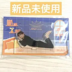 SnowMan RAYS アクリルスタンド　向井康二