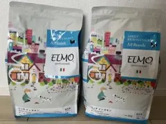 じぇに〰様 リクエスト 2点 まとめ商品