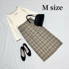 【コーデ売り】長袖カットソー＋チェック柄ロングスカート　M相当　秋冬服　送料無料