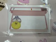 スキズポップアップ　特典クリアカード