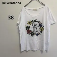 ヴェロフォンナ　フロント花刺繍 半袖Tシャツ ホワイト コットン カジュアル 夏のサムネイル