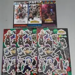 僕のヒーローアカデミア　ジャンプ付録　おまけ付き