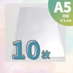 yukarin様 リクエスト 2点 まとめ商品