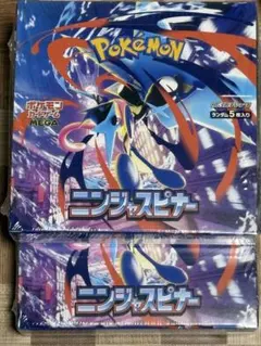 ポケカ ニンジャスピナー シュリンク付き未開封 2BOX