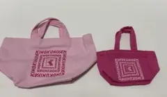 Item thumbnail for item ad72e51f-9fa3-4f7a-bec7-8086e6770188