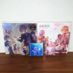 2026年最新】ヘブンバーンズレッド cdの人気アイテム - メルカリ