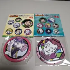HUNTER✕HUNTER　和紙缶バッチ　ヒソカ　ハンターハンター