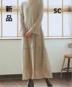 幾何学柄ティアードマキシワンピース アイボリー SC