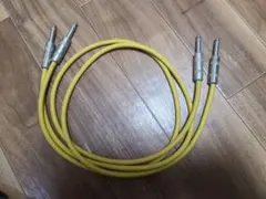 벨덴 8412 TS 차폐 케이블 1m2