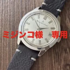 2026年最新】オリエント クォーツ swimmerの人気アイテム - メルカリ