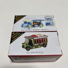 赤髪の白雪姫 ボタニカルコンパクトミラー