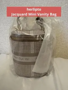 herlipto Jacquard Mini Vanity Bag