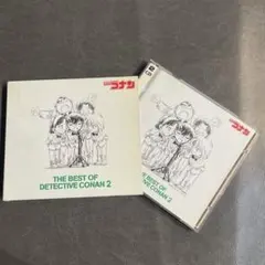 名探偵コナン　テーマ曲集　CD まとめ　7枚セット　送料無料 / 匿名配送 名探偵コナン」テーマ曲集 7枚セット - メルカリ