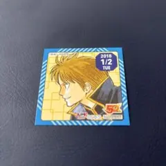 2025年最新】365日ステッカー 銀魂の人気アイテム - メルカリ