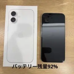 2026年最新】Apple バッテリー最大容量：90~94% スマートフォン本体の