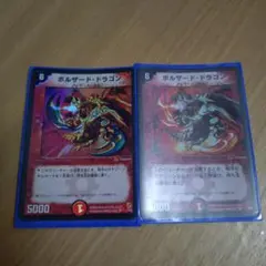 Item thumbnail for item 2fae73bc-83e6-470b-b64b-b265367bc503