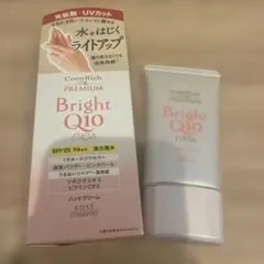 新品　コエンリッチ ザ プレミアム ハンドクリーム 2個セットのサムネイル