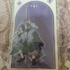 ブルーロック 御影玲王 チャイナカンフー アクスタ