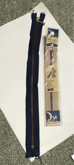 Item thumbnail for item 3e122929-340d-41f5-9b6f-c005c1df62fc