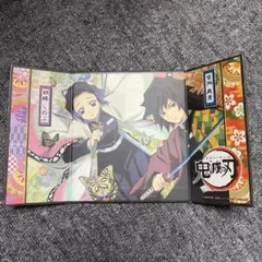 鬼滅の刃 アートブック
