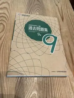 2026年最新】語学・辞書・学習参考書の人気アイテム - メルカリ