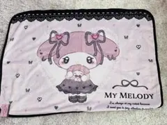 Item thumbnail for item 6d6eaff0-a7d9-4ff9-93f9-6bc4aa5ff0dc