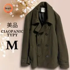 美品◎　チャオパニックティピー　メンズ　ミリタリーコート　カーキ系　Mサイズ