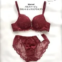 【Wacoal】パルファージュ フロントエックスブラ3/4＆ショーツ E65/M