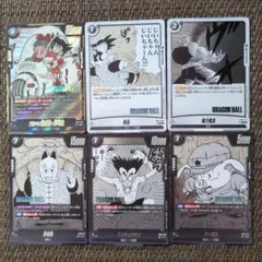 ドラゴンボールカードゲーム　フュージョンワールド　黒デッキまとめ売り