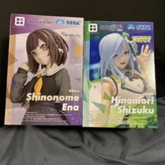 【未開封】 初音ミク　青柳冬弥　暁山瑞希　日野森志歩　フィギュア　24個 未開封】 初音ミク 青柳冬弥 暁山瑞希 日野森志歩 フィギュア 24個