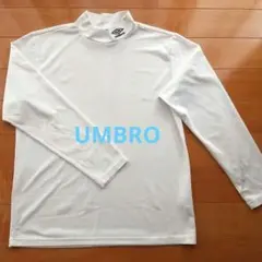 ◇Umbro◇アンブロ◇ホワイト 長袖 インナー◇Lサイズ