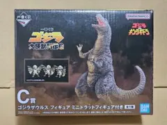 Item thumbnail for item 602091fd-cfc1-4462-81f5-4aed1c2bf303