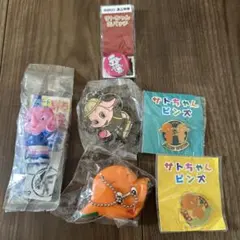 サトちゃん アクリルキーホルダー　他